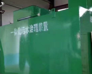 阳春卫生间测漏水
